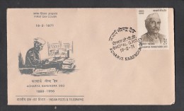 INDIA, 1971,  FDC,   Acharya Narendrar Deo, Scholar,, Bhopal Cancellation - Covers & Documents