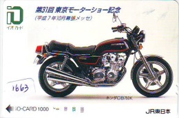 Carte Prépayée  Japon * HONDA * MOTOR * PREPAID CARD Japan * KARTE * MOTORBIKE * (1663) IO * JR - Motos