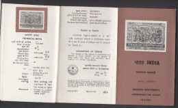 INDIA, 1971,  BROCHURE,  Census Cent., Population, Measurement, Indians, - Covers & Documents