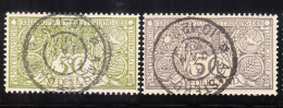 Netherlands 1906 Surtax For Prevention Of Tuberculosis Used - Used Stamps