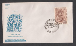 INDIA, 1971,  FDC,,  UNESCO, Ajanta Caves Painting, Culture, Organisation, Bombay  Cancellation - Covers & Documents