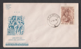 INDIA, 1971,  FDC,,  UNESCO, Ajanta Caves Painting, Culture, Organisation, FPO  645  Cancellation - Lettres & Documents