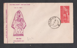 INDIA, 1971,  FDC,,   Childrens Day, Painting- Women @ Job, Children´s Day,  FPO 644  Cancellation - Covers & Documents