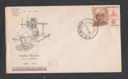 INDIA, 1971,  FDC,  C V Raman, Scientist, Physics, Raman Effect, Molecular, Mineral, Nobel Prize,  FPO 853Cancellation - Lettres & Documents
