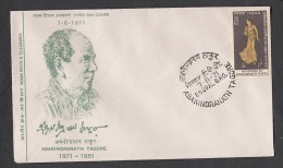 INDIA, 1971, FDC, ´Abhisarika´ Art By Abanindranath Tagore, Bhopal Cancellation - Covers & Documents