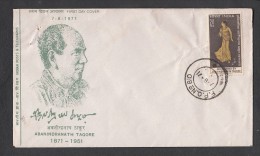 INDIA, 1971, FDC, ´Abhisarika´ Art By Abanindranath Tagore, FPO 810  Cancellation - Lettres & Documents