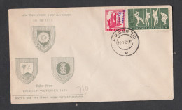 INDIA, 1971, FDC, With Refugee Reief Stamp, Indian Cricket Victories,  Against West Indies And England,  FPO 710  Cancel - Lettres & Documents