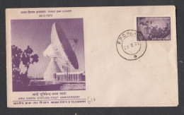 INDIA, 1972, FDC FPO 610,  Arvi Satellite Earth Station, Space, Technology, , Map, Radar, Antenna, FPO 610  Cancellation - Covers & Documents