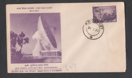 INDIA, 1972, FDC FPO 627,  Arvi Satellite Earth Station, Space, Technology, , Map, Radar, Antenna, FPO 627  Cancellation - Briefe U. Dokumente