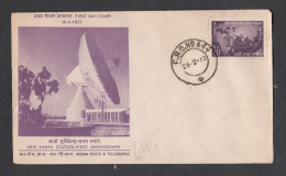 INDIA, 1972, FDC FPO 644,  Arvi Satellite Earth Station, Space, Technology, , Map, Radar, Antenna, FPO 644  Cancellation - Briefe U. Dokumente