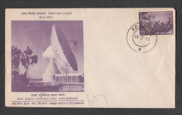INDIA, 1972, FDC FPO 647, Arvi Satellite Earth Station, Space, Technology, , Map, Radar, Antenna, FPO 647  Cancel - Lettres & Documents