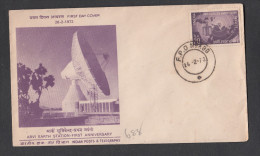 INDIA, 1972, FDC, FPO 688, Arvi Satellite Earth Station, Space, Technology, , Map, Radar, Antenna, FPO 688  Cancel - Lettres & Documents