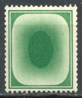 Gt Britain 1924 Post Office Testing Stamps ("Poached Eggs") KGV Block Cypher Wmk - MVLH - Varietà, Errori & Curiosità