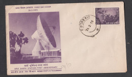 INDIA, 1972, FDC,FPO 910,  Arvi Satellite Earth Station, Space, Technology, , Map, Radar, Antenna, FPO 910  Cancellation - Briefe U. Dokumente