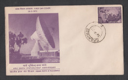 INDIA, 1972, FDC 1633  Arvi Satellite Earth Station, Space, Technology, , Map, Radar, Antenna, FPO 1633  Cancel - Covers & Documents