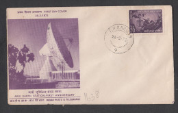 INDIA, 1972, FDC, FPO 1638, Arvi Satellite Earth Station, Space, Technology, , Map, Radar, Antenna, FPO 1638  Cancel - Lettres & Documents