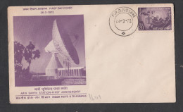 INDIA, 1972, FDC, FPO 1641, Arvi Satellite Earth Station, Space, Technology, , Map, Radar, Antenna, FPO 1641  Cancel - Storia Postale
