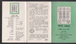 INDIA, 1972, BROCHURE, I.S.I. Indian Standards Institute, Measurement, Geometry Designs, Mathematics, - Covers & Documents