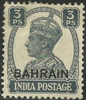 BAHRAIN..1938..Michel # 20...MLH...MiCV - 10 Euro. - Bahrein (...-1965)