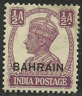 BAHRAIN..1938..Michel # 21...MLH. - Bahreïn (...-1965)