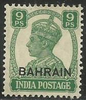 BAHRAIN..1938..Michel # 22...MLH. - Bahrain (...-1965)