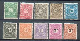 MAU 258 - YT Taxe 17 à 14 * / 25-26 * - Unused Stamps