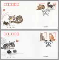 2013-17 CHINA PET CAT  FDC - 2010-2019