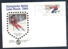 USA Olympic Games 1980 Lake Placid:hockey Stamp And Alpine Skiing Cancellation ; Erika Hess - Bronze Medal Slalom - Hiver 1980: Lake Placid