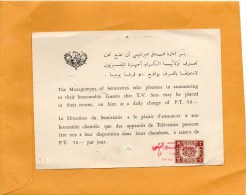 Egypt Old Card - Briefe U. Dokumente