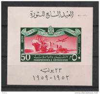 00296  Egipto Yvert HB 10 * Cat. 11,- Eur - Blokken & Velletjes