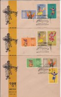 Bhutan  FDC 1964, Dances, 3 Covers, 9 Stamps, Dance, Culture. Music, Costume, Mask, Etc., As Scan - Bhutan