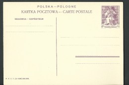 1938. CARTE POSTALE / STATIONARY CARD. - Sonstige & Ohne Zuordnung