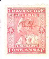 INDIAN STATE FISCAL STAMP - TRAVANCORE ANCHEL - Sonstige & Ohne Zuordnung