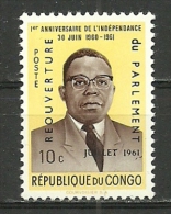 Congo - Kinshasa; 1961 Re-Opening Of Parliament - Unused Stamps