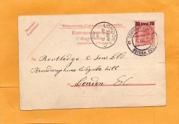 Austrian PO In Turkey 1908 Card Mailed To UK - Levante-Marken