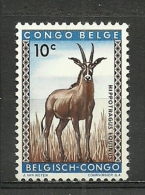 Congo - Kinshasa; 1959 Animals "Impala" - Nuovi