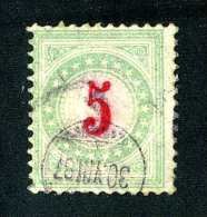 2108 Switzerland 1883 Michel #17 IIAX A N  Used  Scott #J15  ~Offers Always Welcome!~ - Postage Due