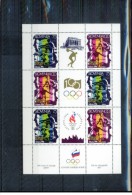 Slowenien / Slovenia 1996 Olympic Games Atlanta Kleinbogen / Sheet Correct Flag Postfrisch / MNH - Ete 1996: Atlanta