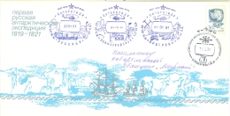 URSS 1991 - Enveloppe Première Expédition Antarctique Russe - Estaciones Científicas