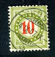 2176 Switzerland 1907 Michel #18 II BYgcK   Used  Scott #J24  ~Offers Always Welcome!~ - Taxe