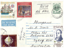 (995) Bulgaria Letter Posted To Australia - Covers & Documents