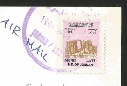 JORDAN Souvenir Of Jerash Amman - Jordan