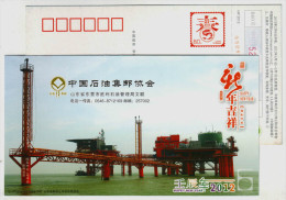 Chengdao Offshore Petroleum Production Platform,CN 12 China Philately Association Advert Pre-stamped Card - Aardolie