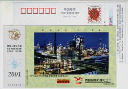 Pterosaur Dinosaur Trademark,China 2001 Karamay Petrochemical Complex Plant Advertising Pre-stamped Card - Aardolie