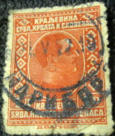 Yugoslavia 1926 King Alexander 1d - Used - Usati