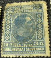 Yugoslavia 1926 King Alexander 3d - Used - Usati