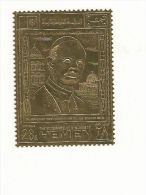 YEMEN GAUFFRE OR NEUF SUPERBE  THEME PAPE PAUL VI. - Popes