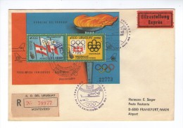 2 X FDC URUGUAY PREOLIMPICA 1976 INNSBRUCK MONTREAL OLYMPIC GAMES  PREMIER JOUR 1975 - Hiver 1976: Innsbruck