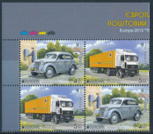 UKRAINE, EUROPA 2013 "The Postman Van" Block Of 4v** - 2013