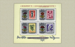 Hungary 1971. Budpest '71 - 2. - Sheet MNH (**) Michel: Block 83A / 5 EUR - Ungebraucht